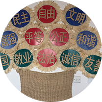 ����Ƥ���������������ļ�ֵ�� ������ ���Ӫ��ѧ.png