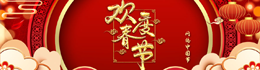 QQ图片20220130123930.png