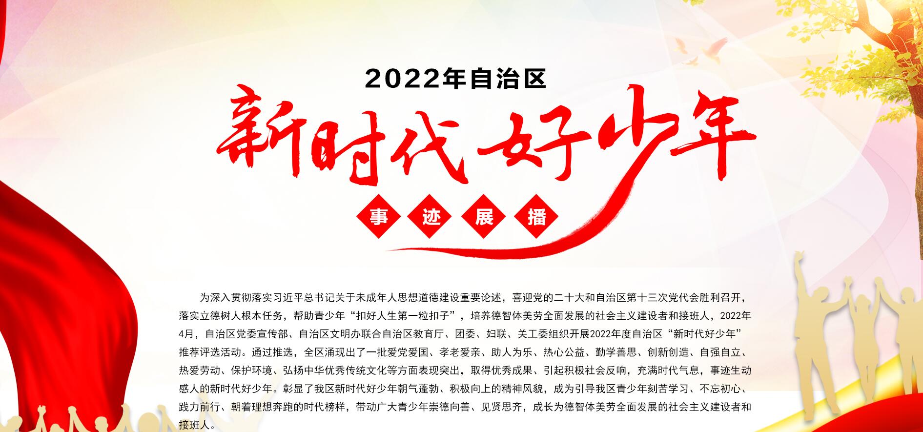 QQ截图20220621162111.jpg