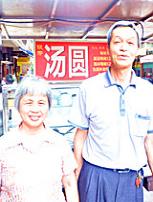 Ab6a05fbd-d236-4e84-8dab-2b63b2303307.jpg