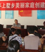 张建民.png