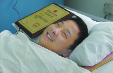 A7a85757c-1aa9-401c-9ba0-55738fbafe78.jpg