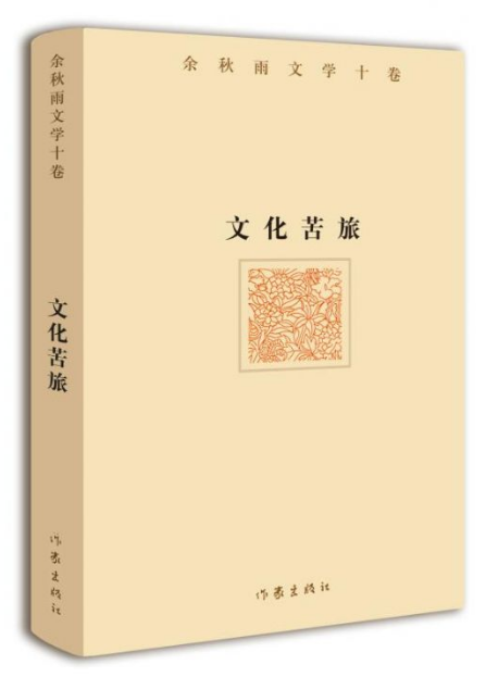 微信图片_20200410112247.png